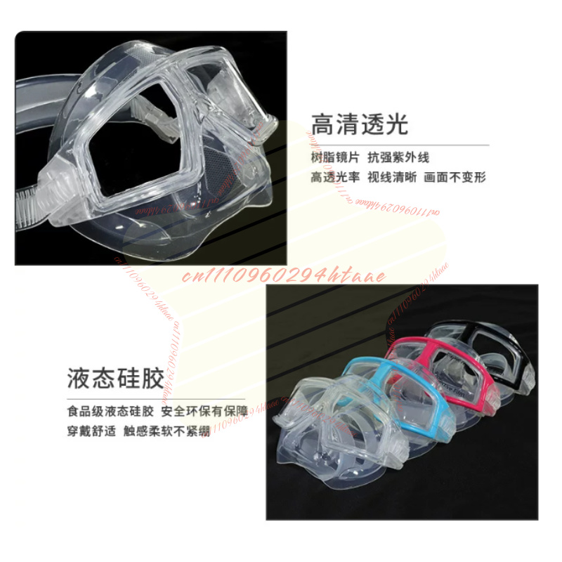 For Freediving Mask Half Face  - огляд і ціна Diving Mask