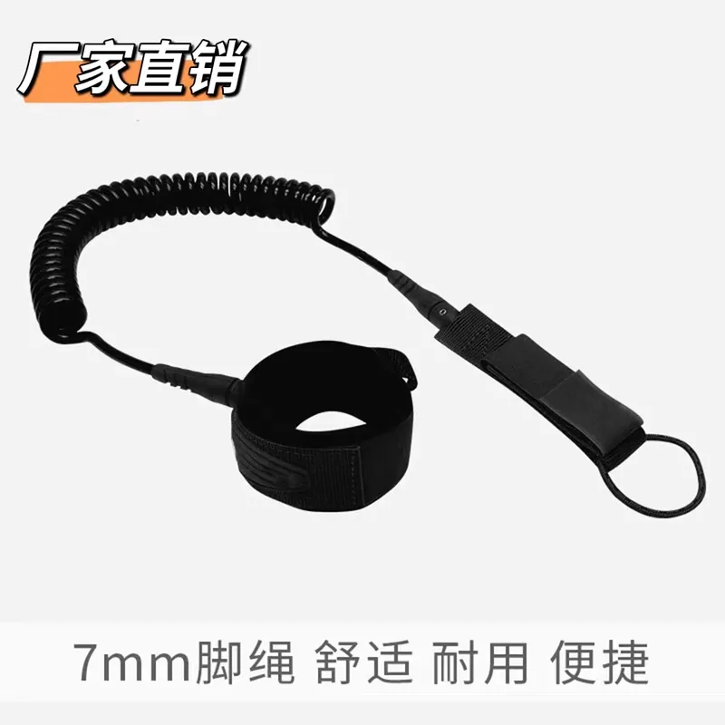 7mm Surfboard Leash Safety Foo - огляд і ціна Surfboard Leash